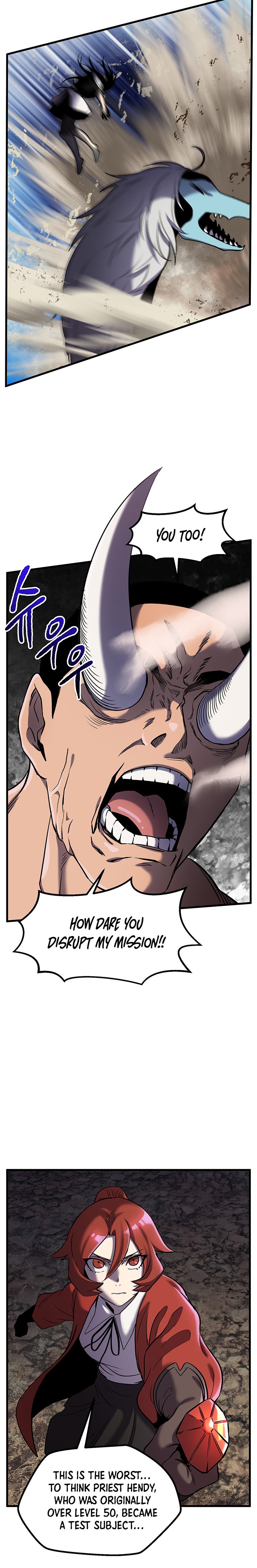 Page 12 of Chapter 41
