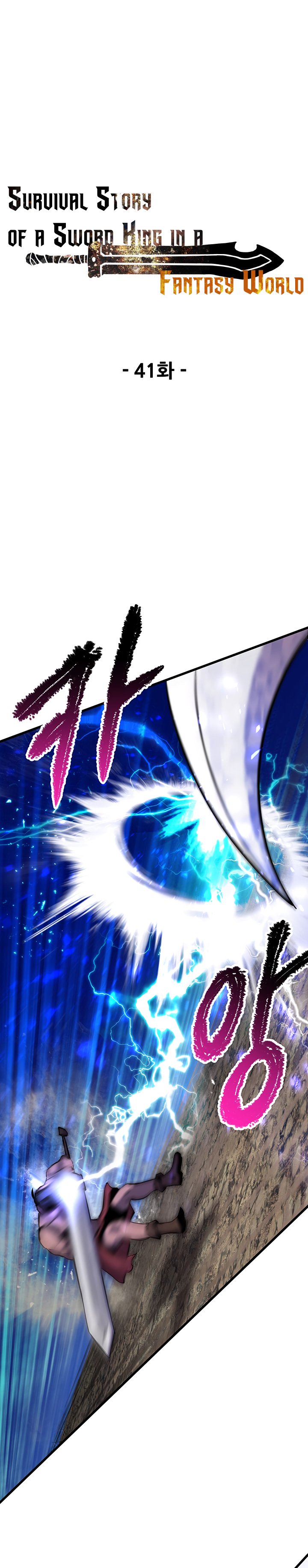 Page 14 of Chapter 41