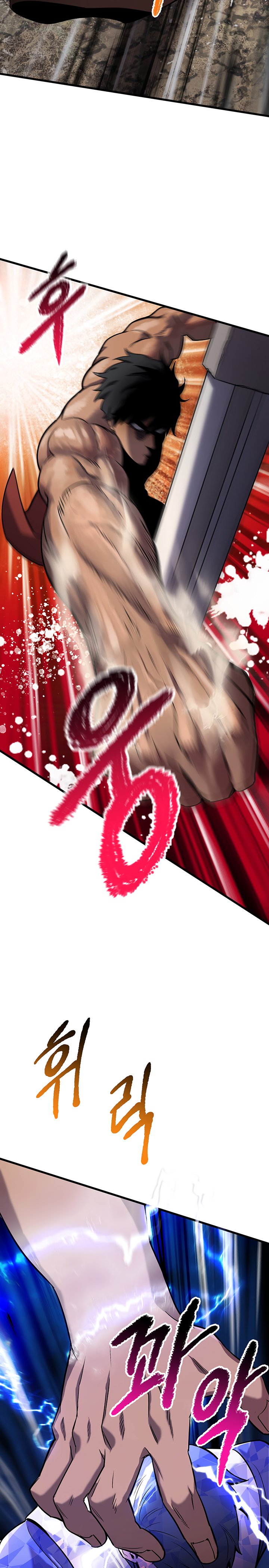 Page 18 of Chapter 41