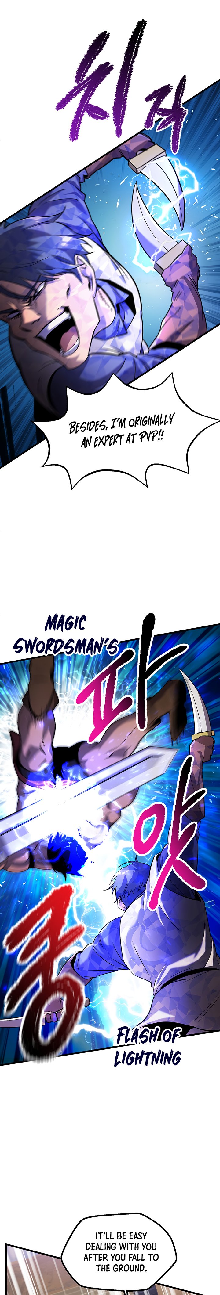 Page 20 of Chapter 41