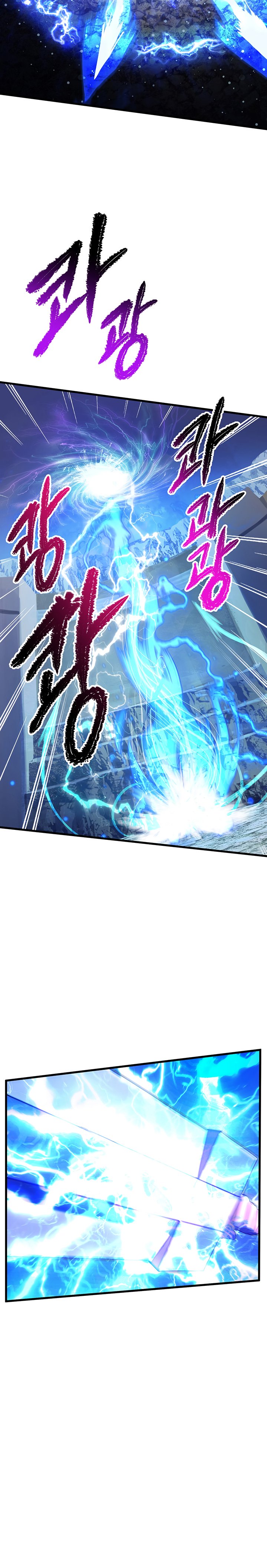 Page 22 of Chapter 41