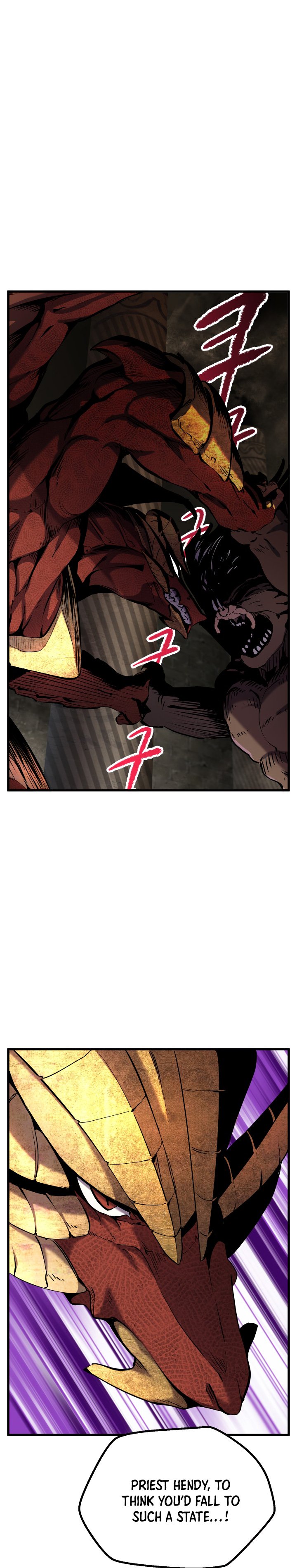 Page 2 of Chapter 42