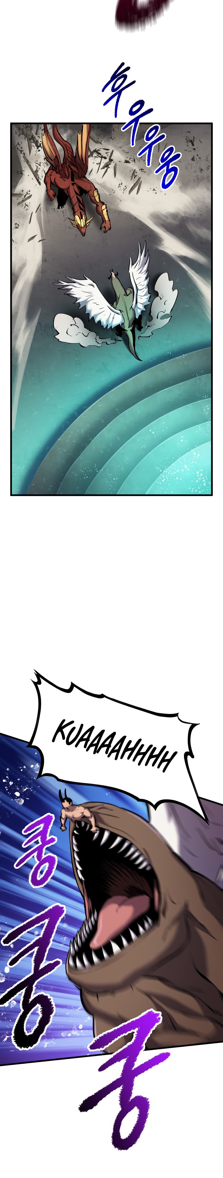 Page 4 of Chapter 42