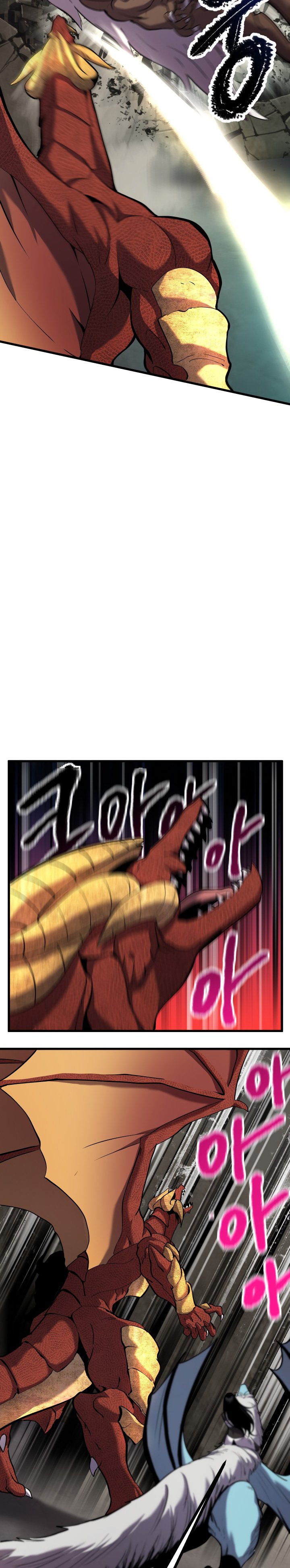 Page 6 of Chapter 42