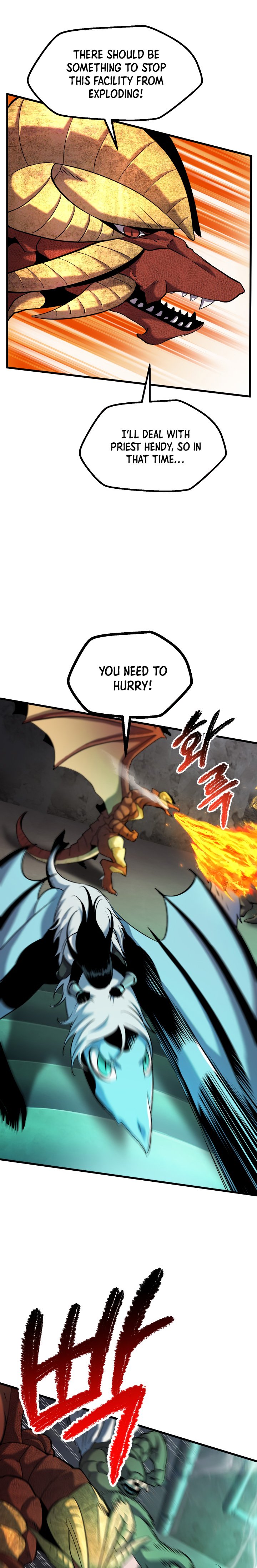 Page 8 of Chapter 42