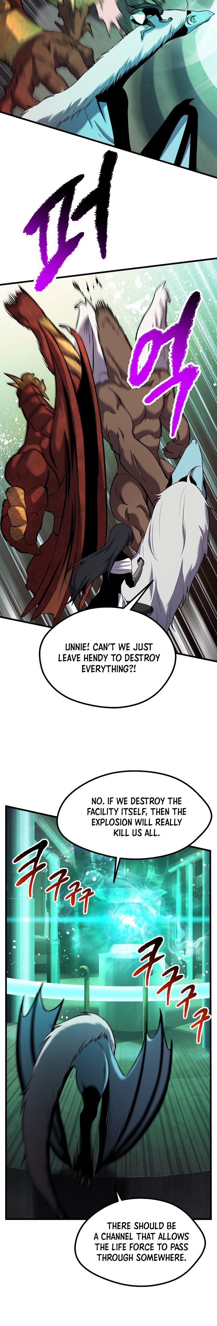 Page 9 of Chapter 42