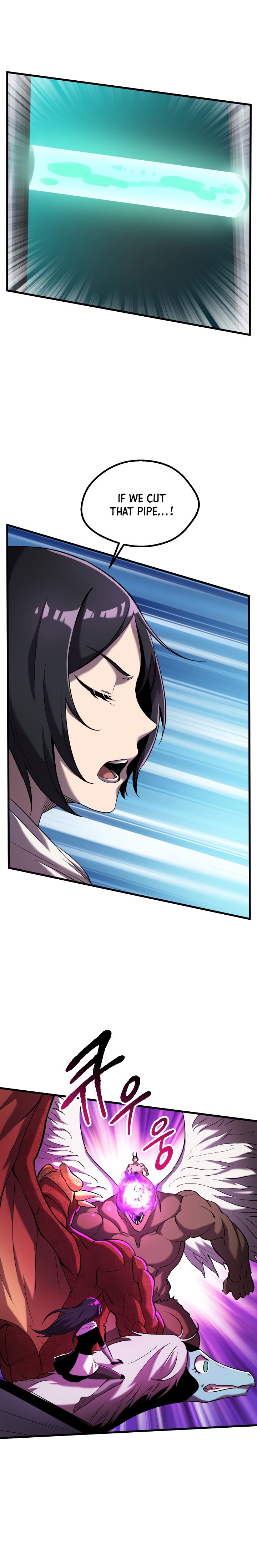 Page 10 of Chapter 42