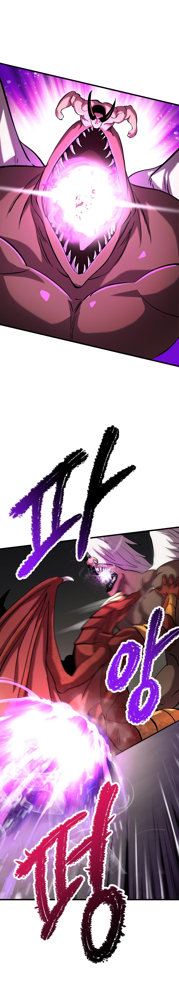 Page 11 of Chapter 42