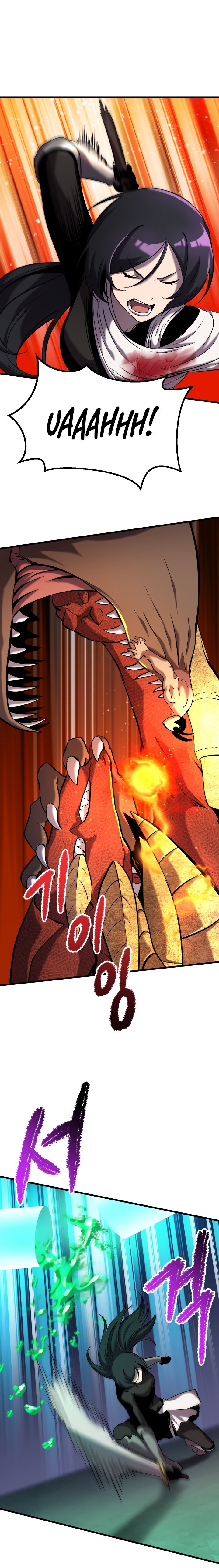 Page 14 of Chapter 42