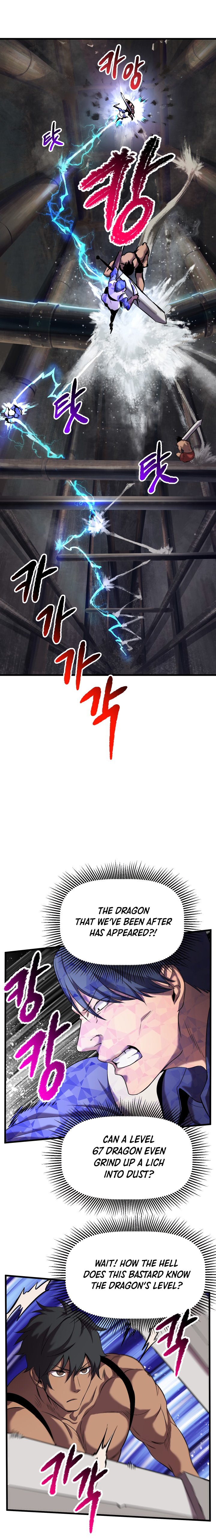 Page 16 of Chapter 42