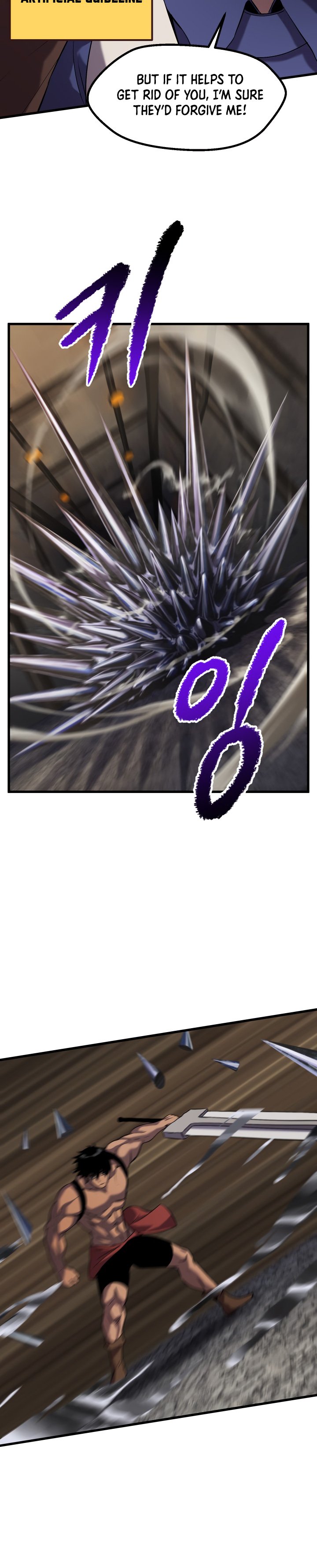 Page 25 of Chapter 42