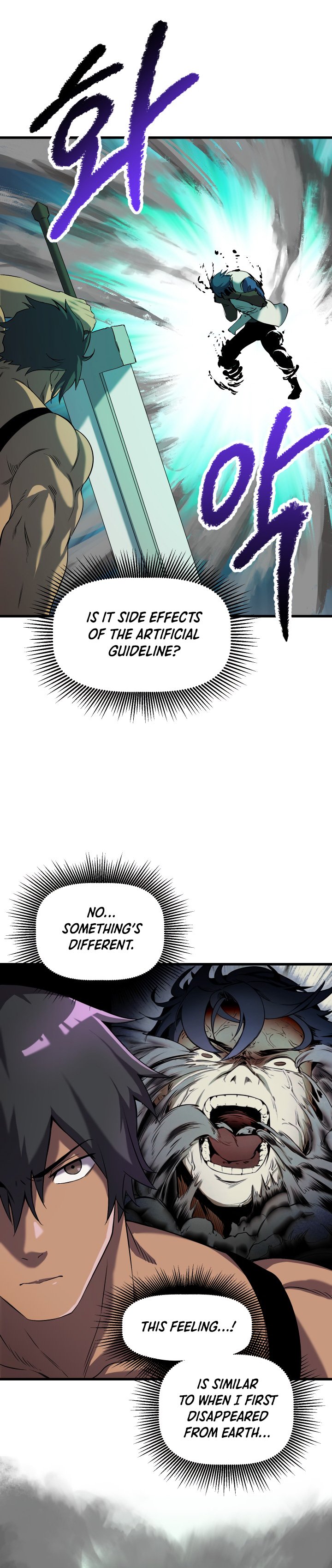 Page 26 of Chapter 42