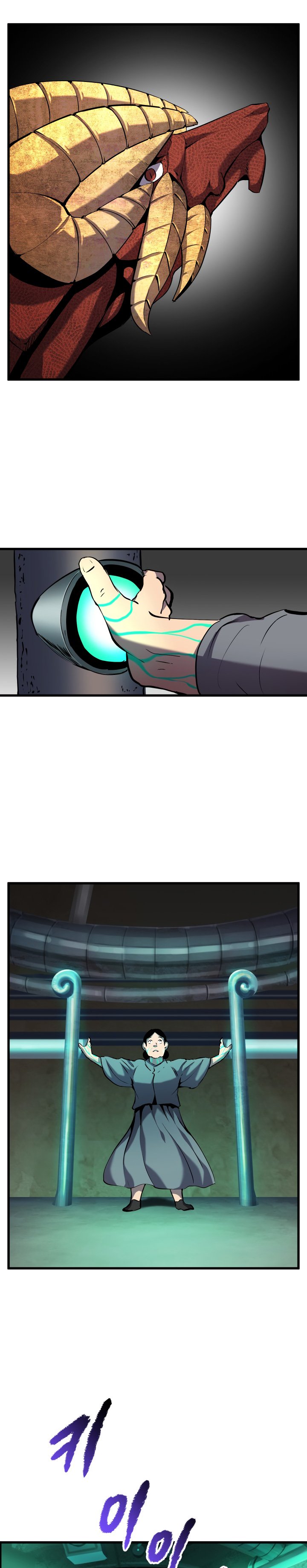 Page 35 of Chapter 42