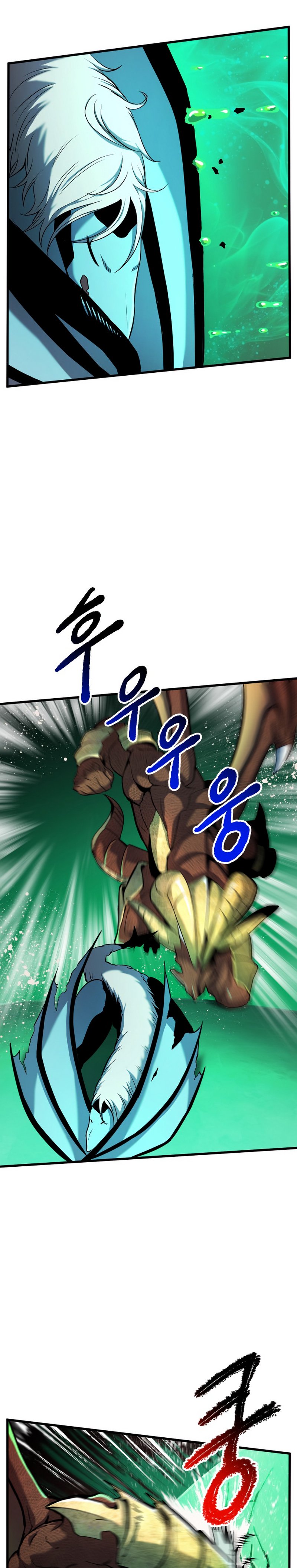 Page 5 of Chapter 43