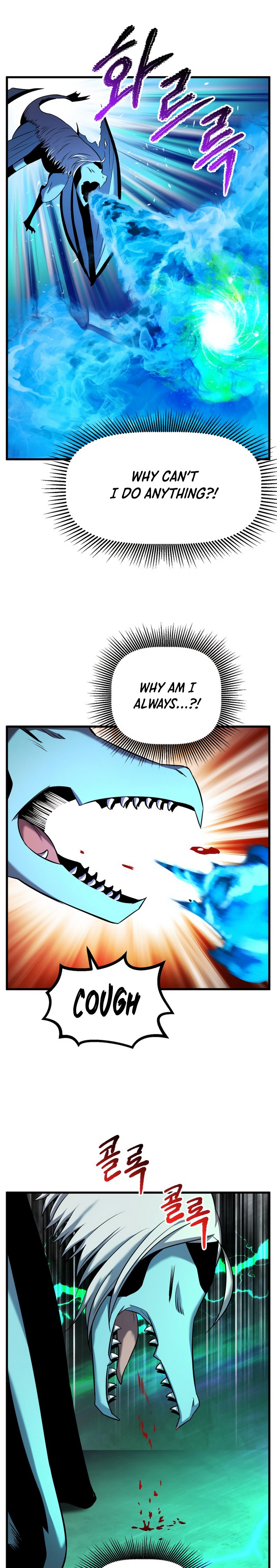Page 15 of Chapter 43