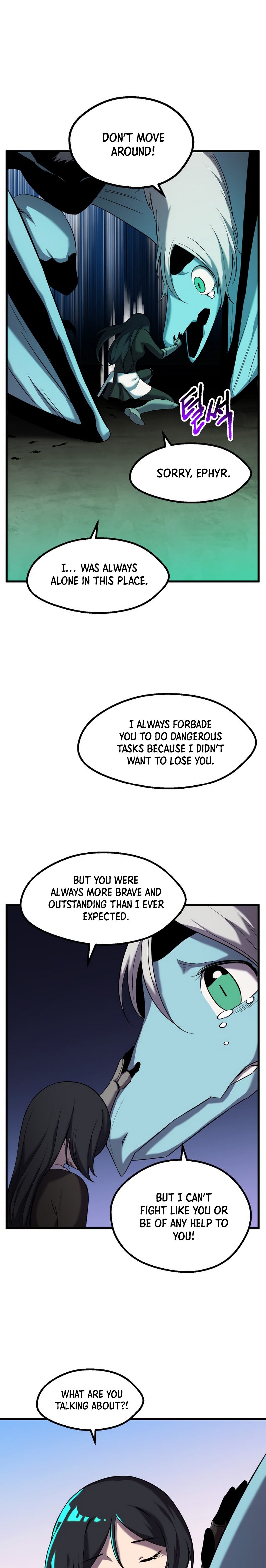 Page 17 of Chapter 43