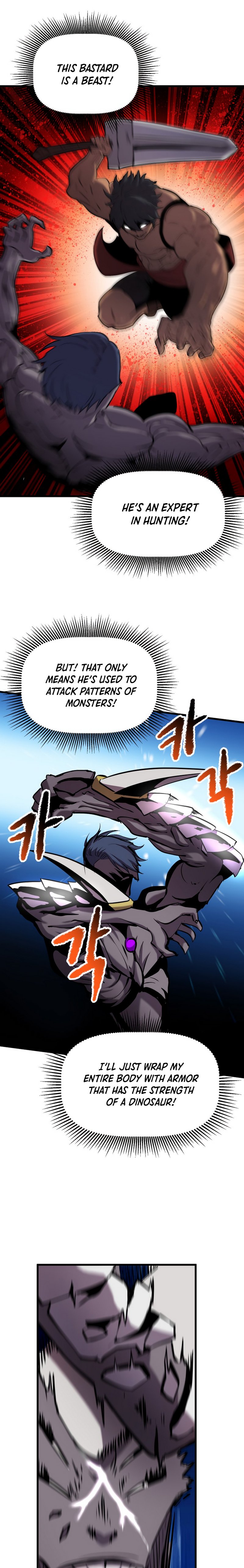 Page 23 of Chapter 43