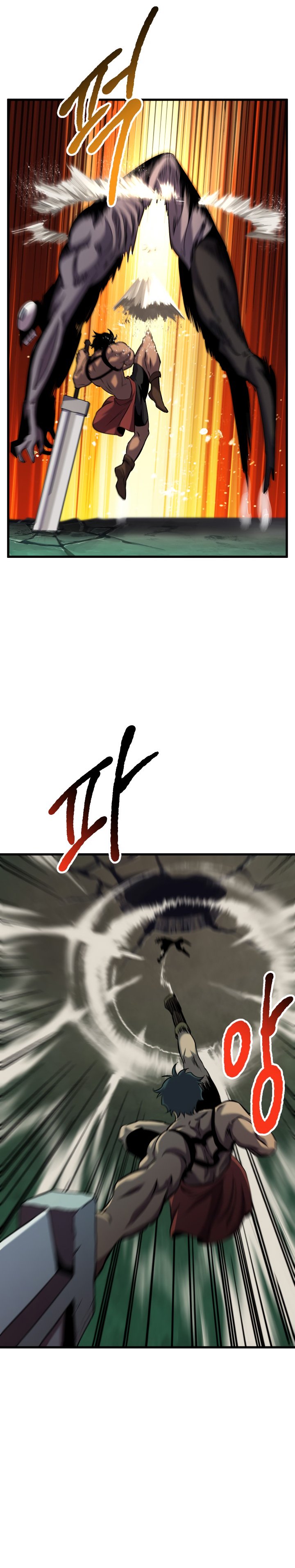 Page 21 of Chapter 44