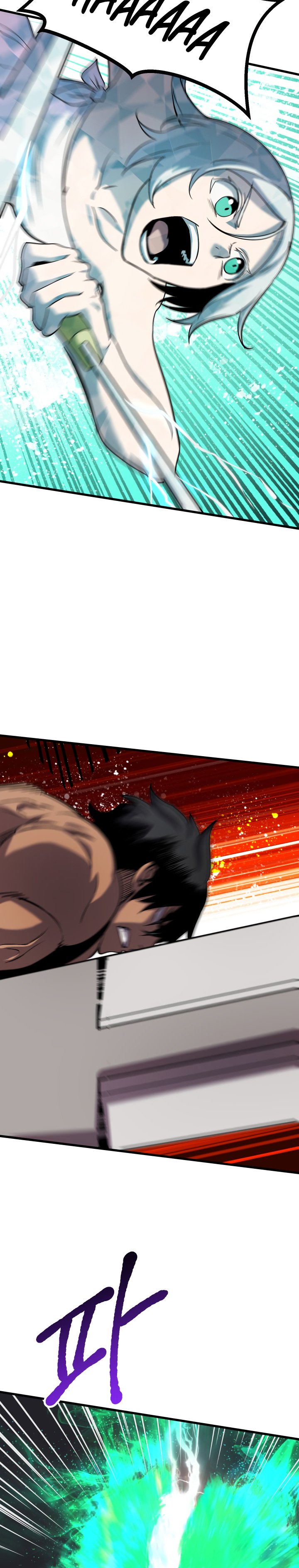 Page 30 of Chapter 44