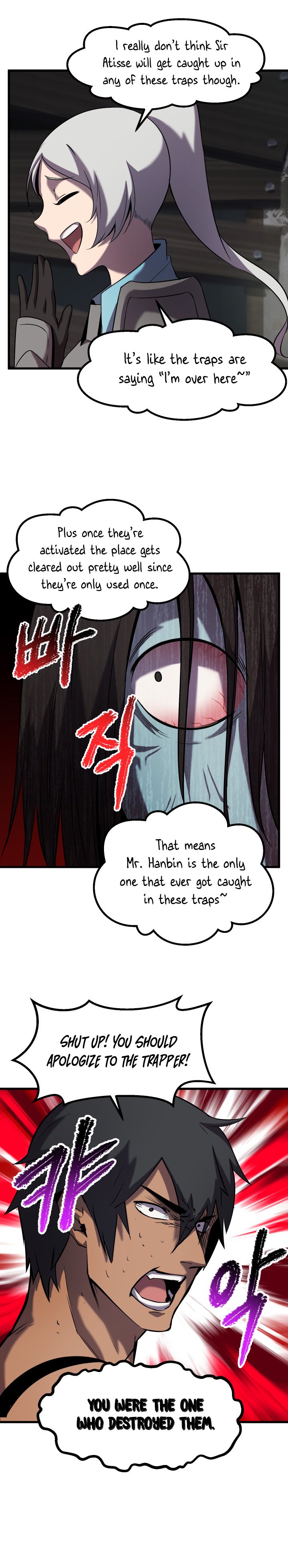 Page 26 of Chapter 46