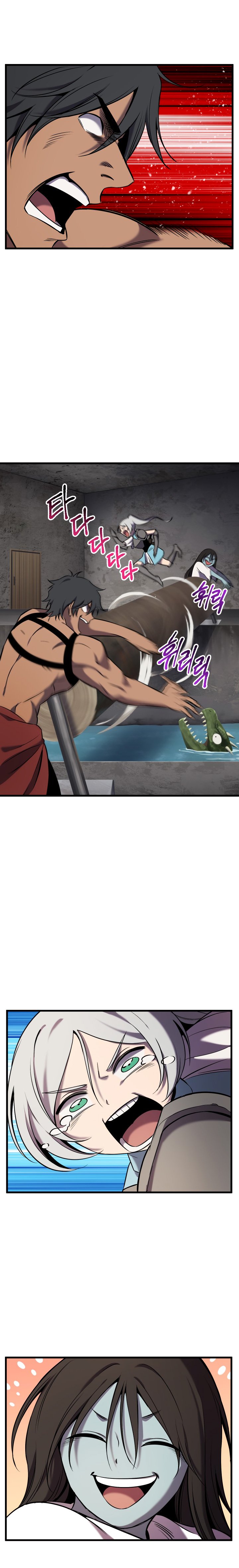 Page 8 of Chapter 47