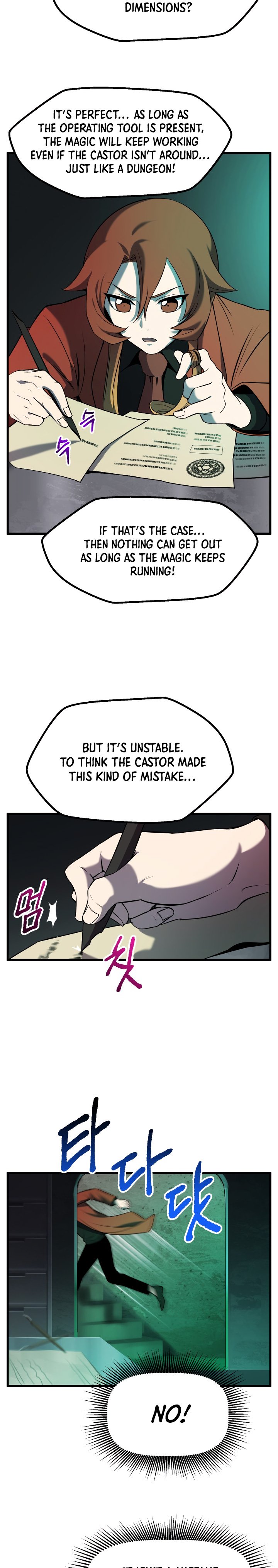 Page 12 of Chapter 47