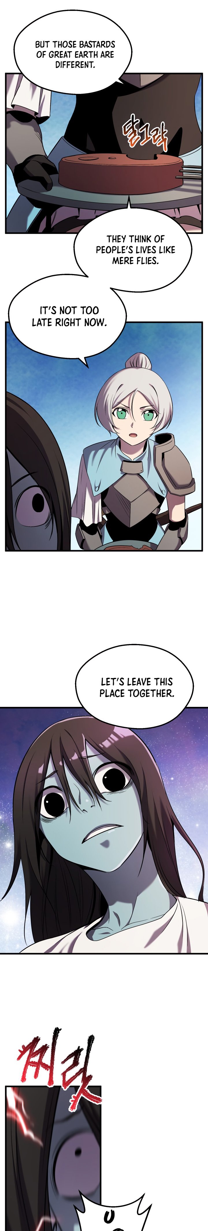 Page 17 of Chapter 47