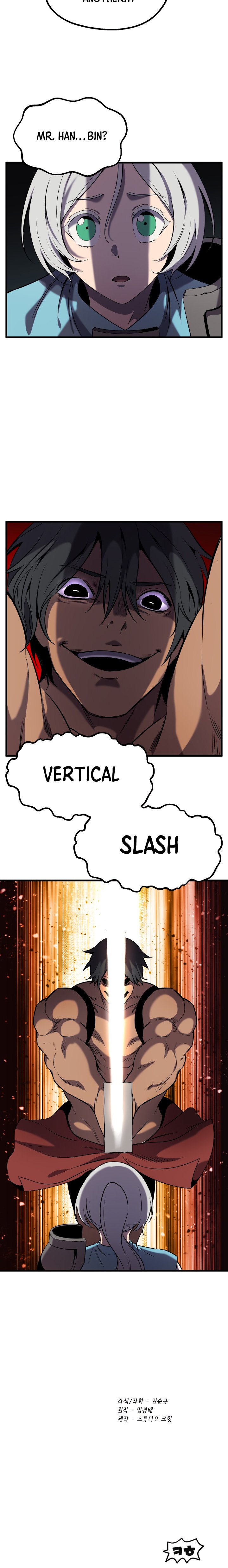 Page 25 of Chapter 47