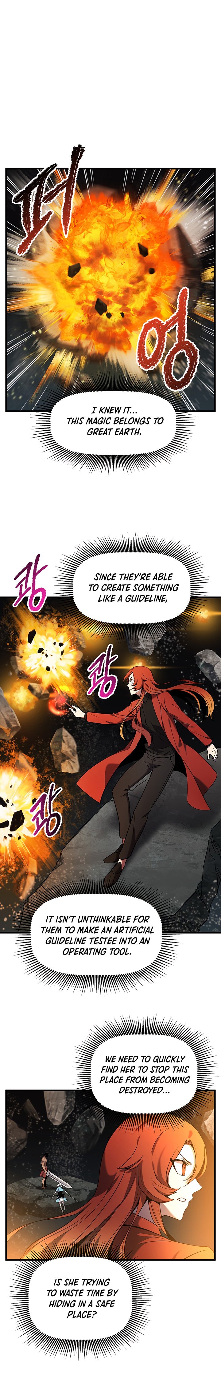 Page 2 of Chapter 48