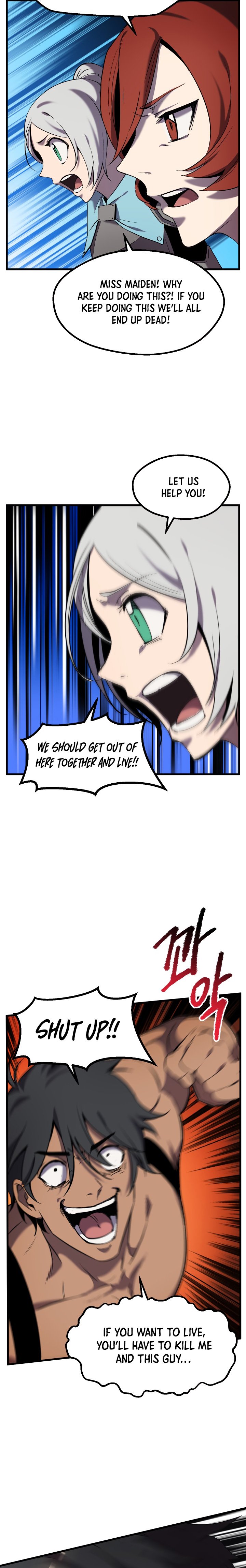 Page 6 of Chapter 48