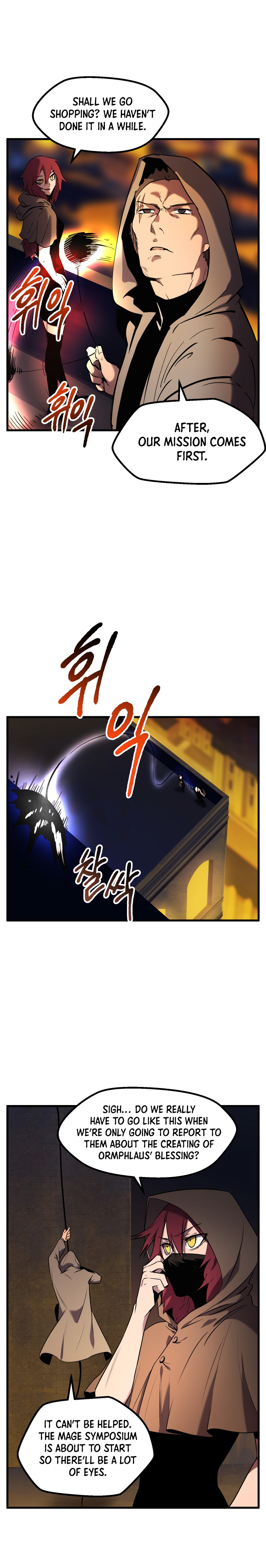 Page 19 of Chapter 48