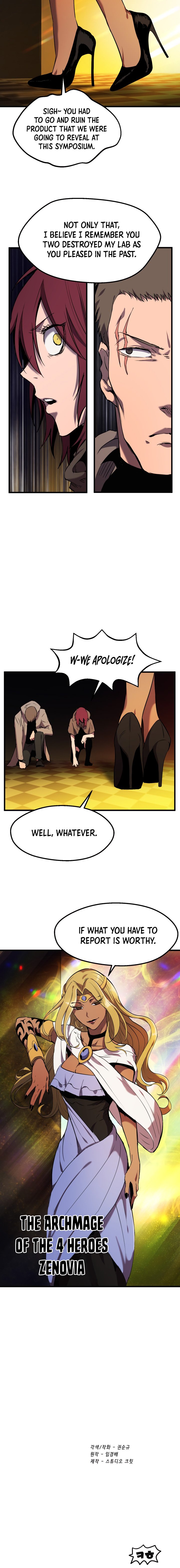 Page 25 of Chapter 48