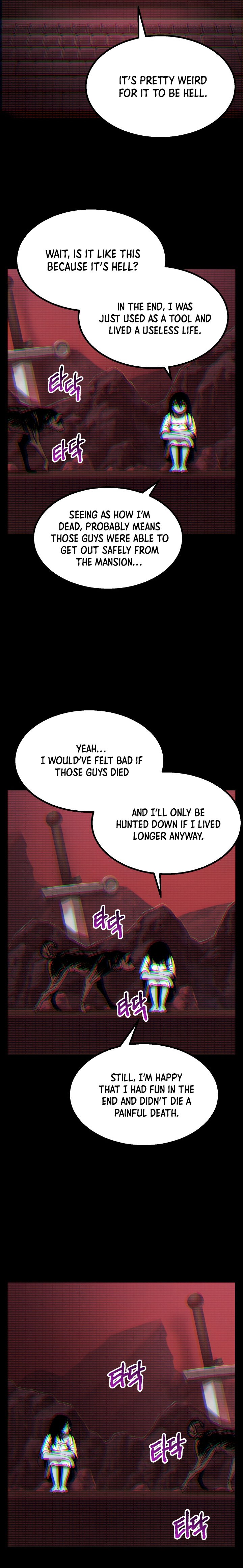 Page 3 of Chapter 49