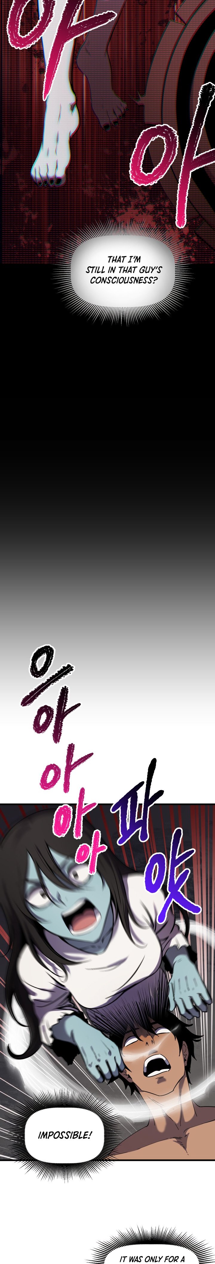 Page 6 of Chapter 49