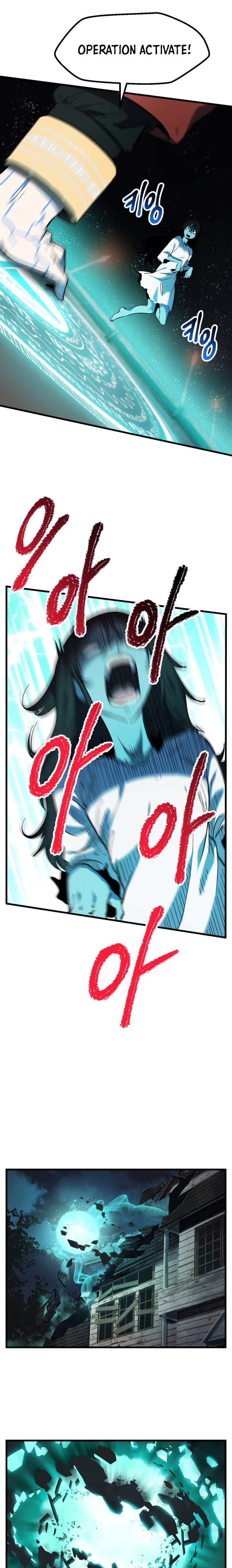 Page 8 of Chapter 49