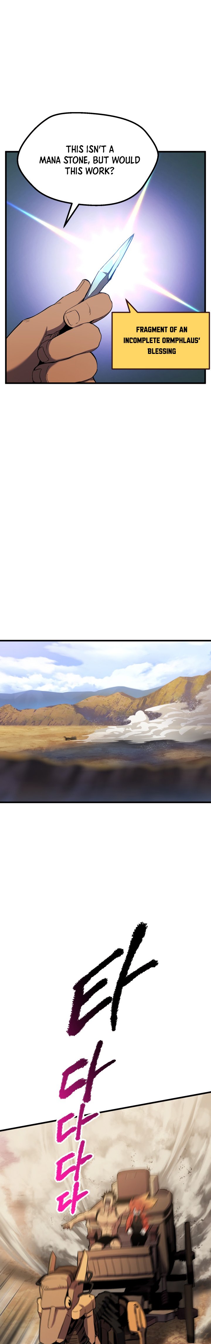 Page 17 of Chapter 49