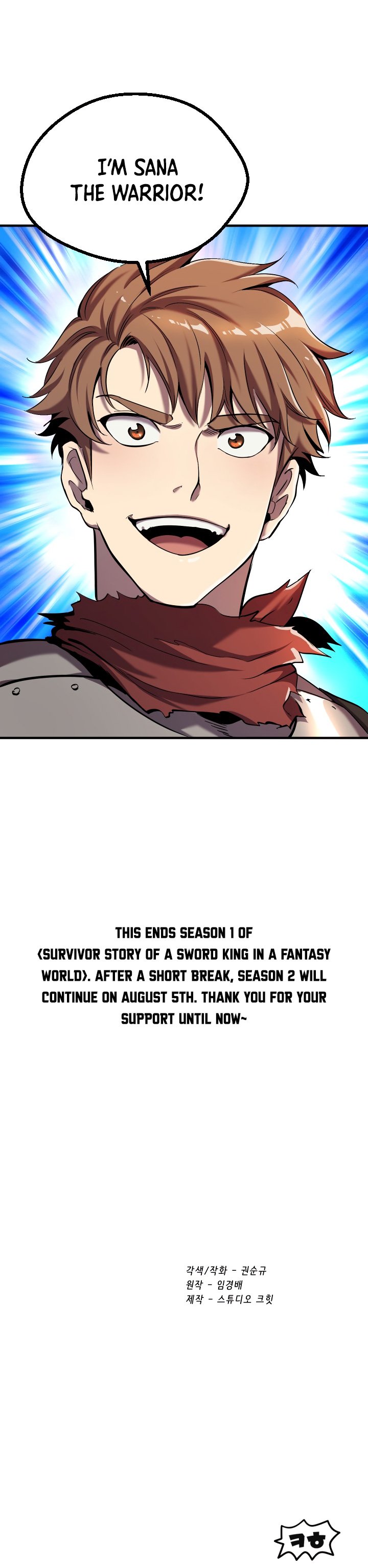Page 31 of Chapter 50