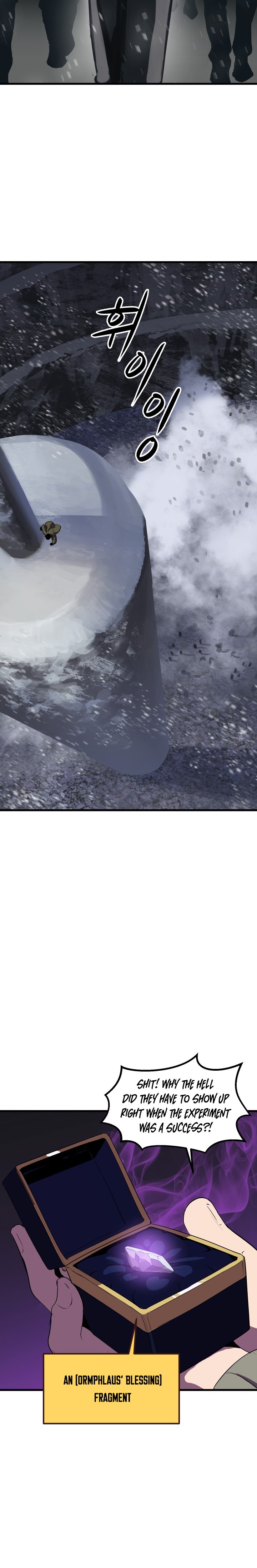 Page 4 of Chapter 51