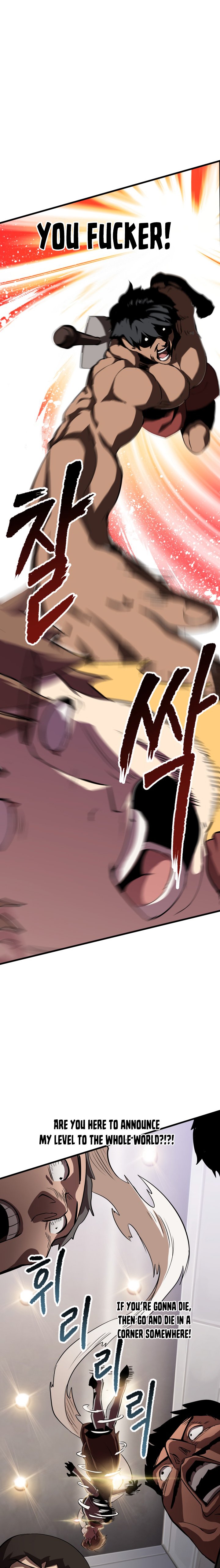 Page 12 of Chapter 52