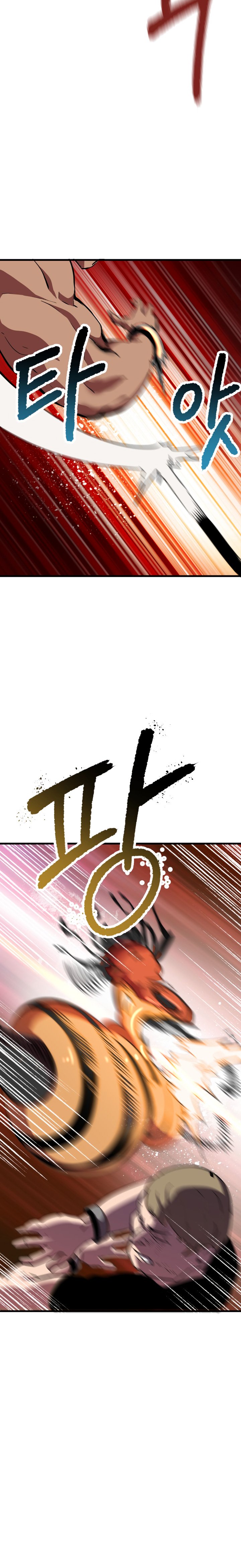 Page 7 of Chapter 53