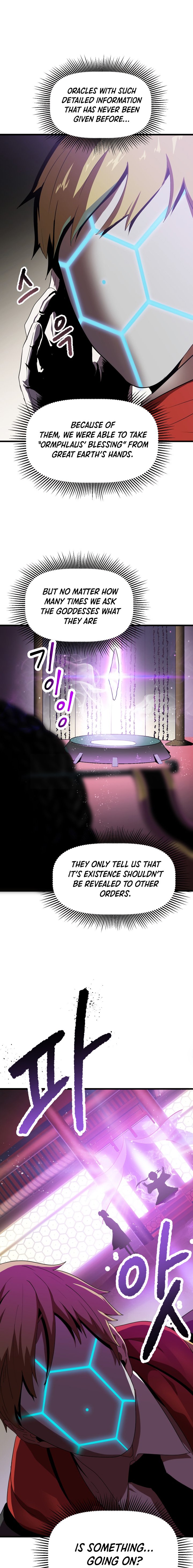 Page 33 of Chapter 53