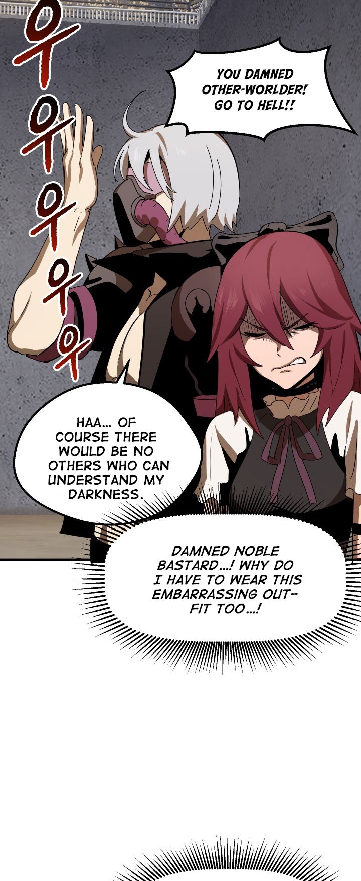 Page 24 of Chapter 55