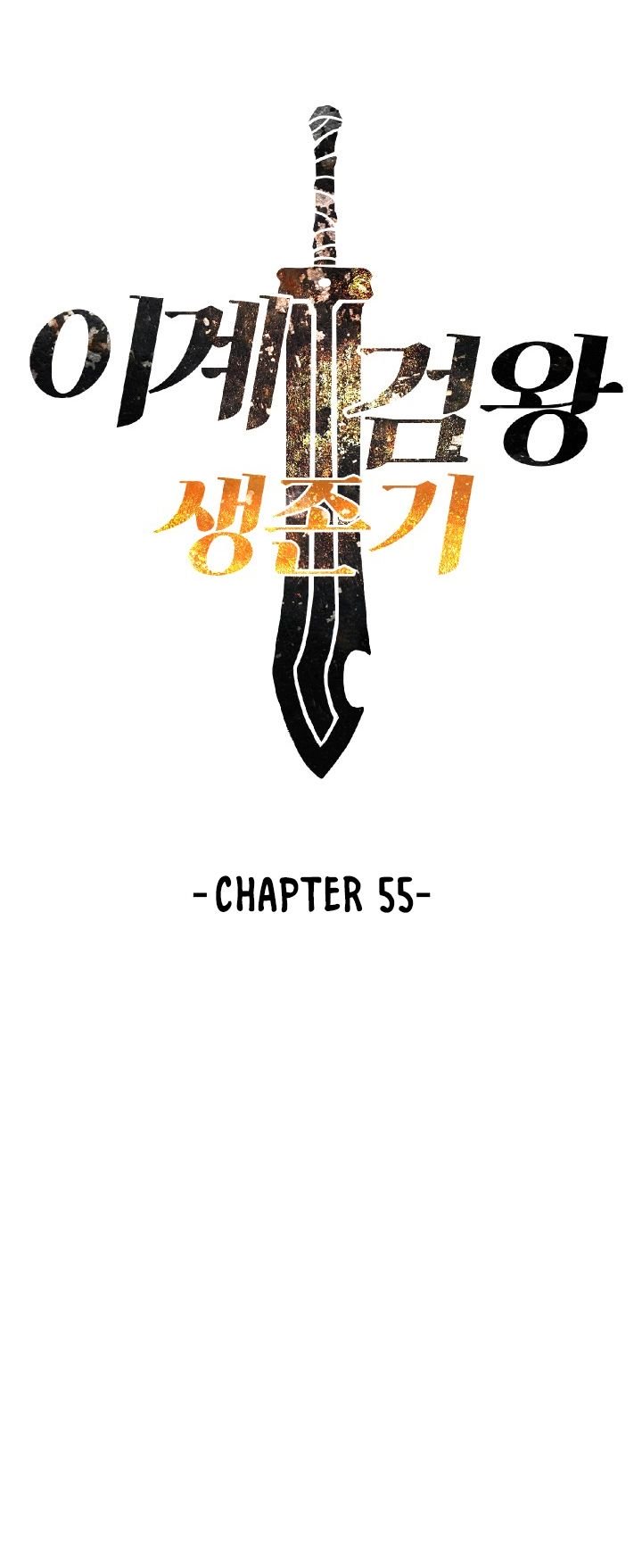 Page 46 of Chapter 55