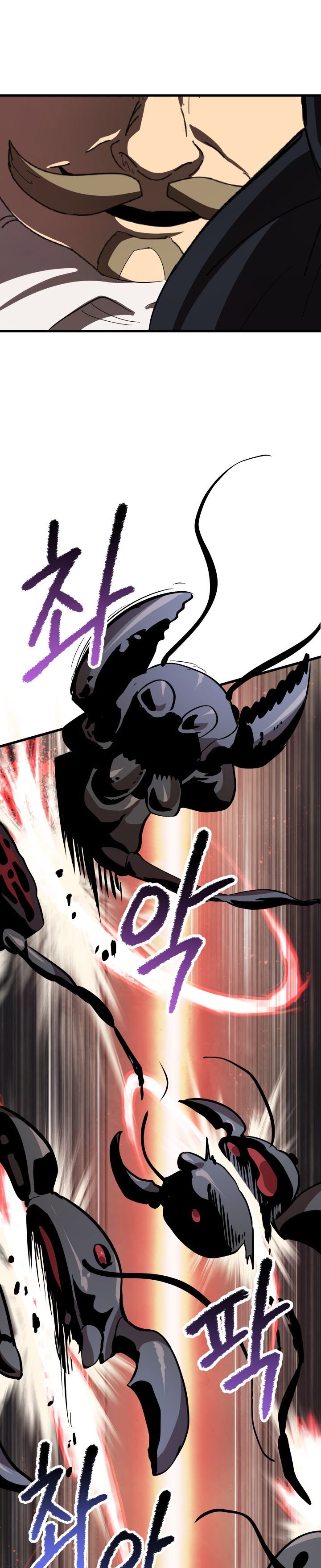 Page 60 of Chapter 55