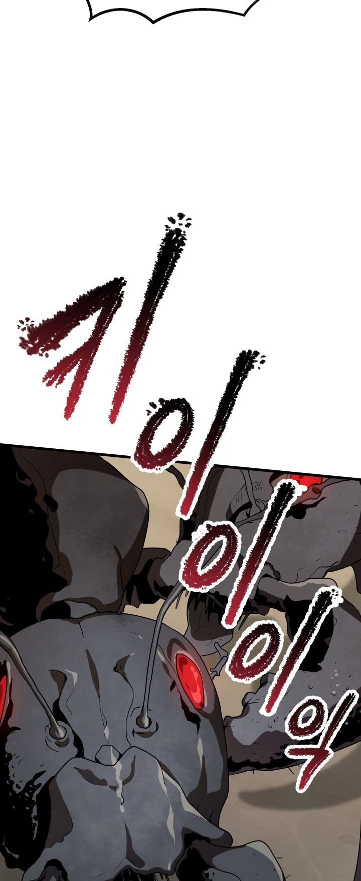 Page 74 of Chapter 55