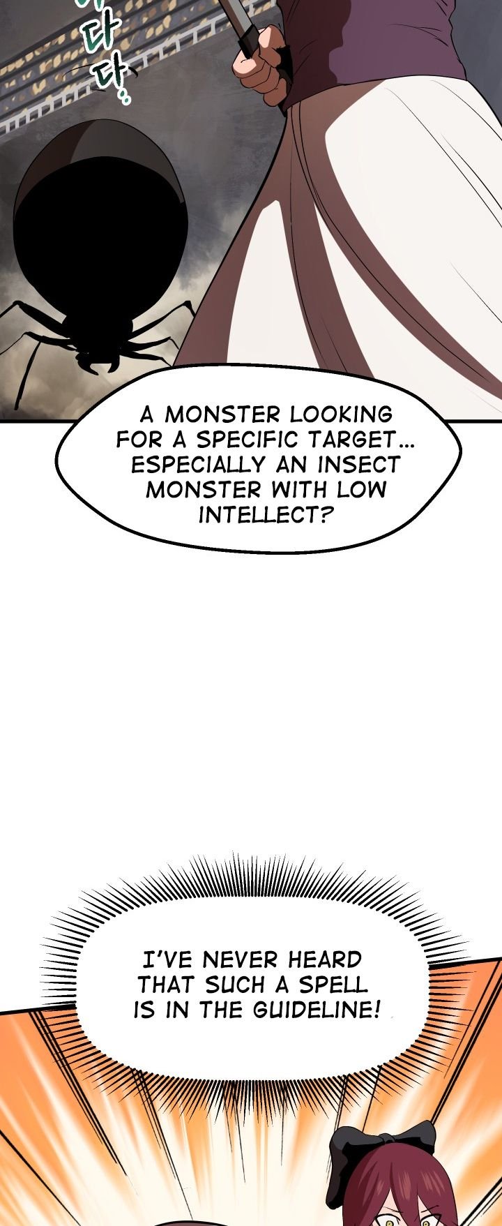 Page 79 of Chapter 55