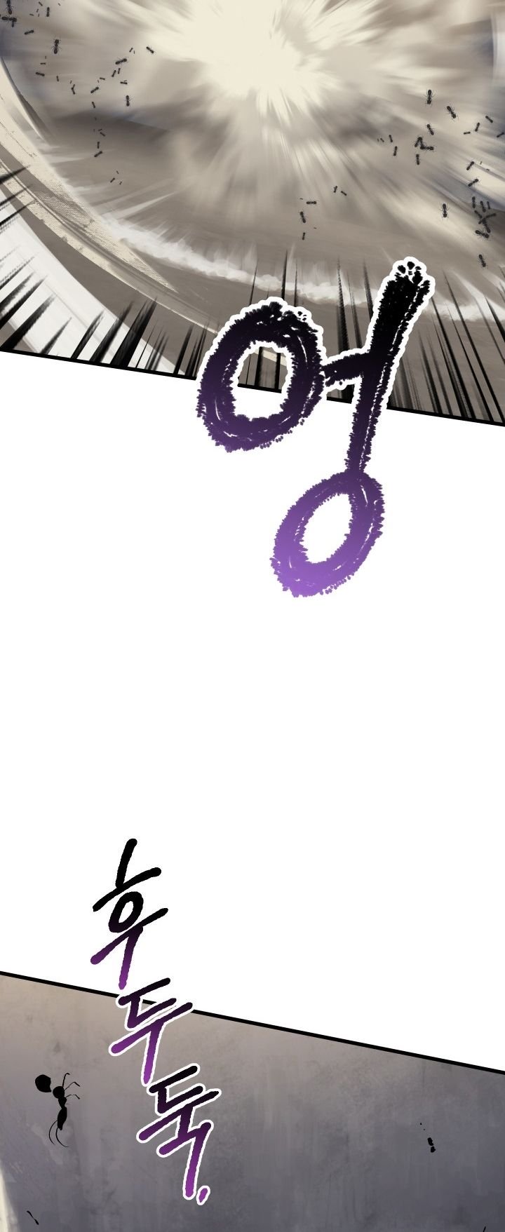 Page 11 of Chapter 56