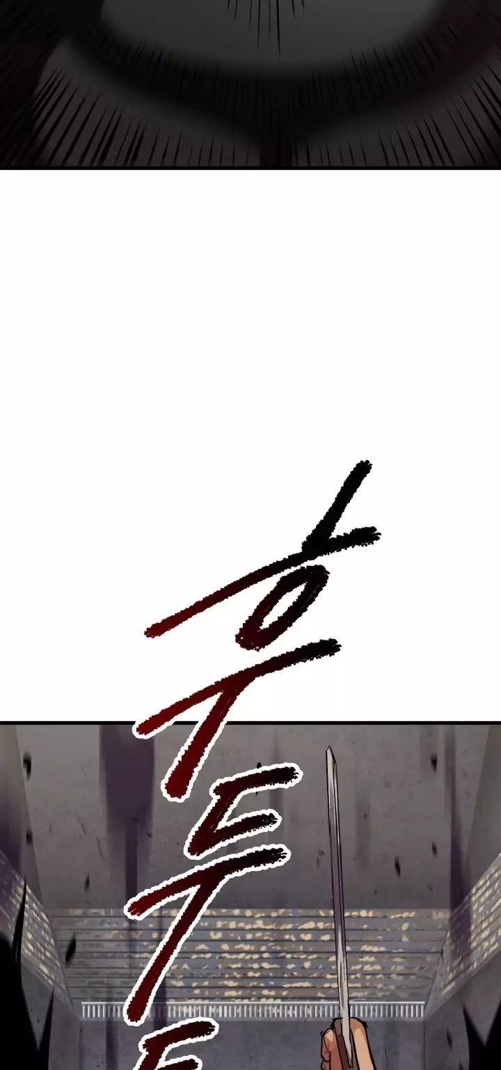 Page 53 of Chapter 56