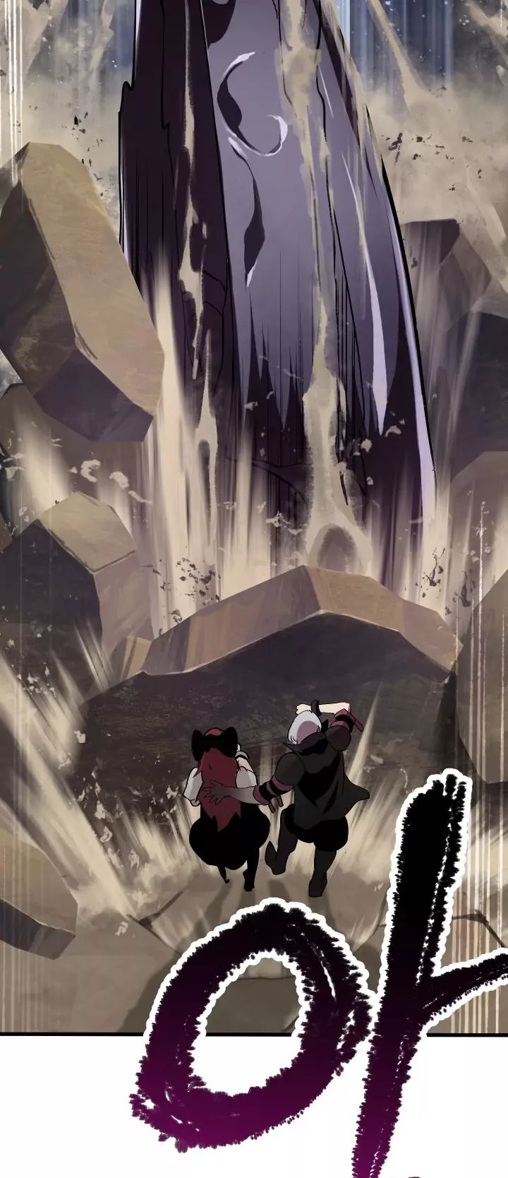 Page 76 of Chapter 56