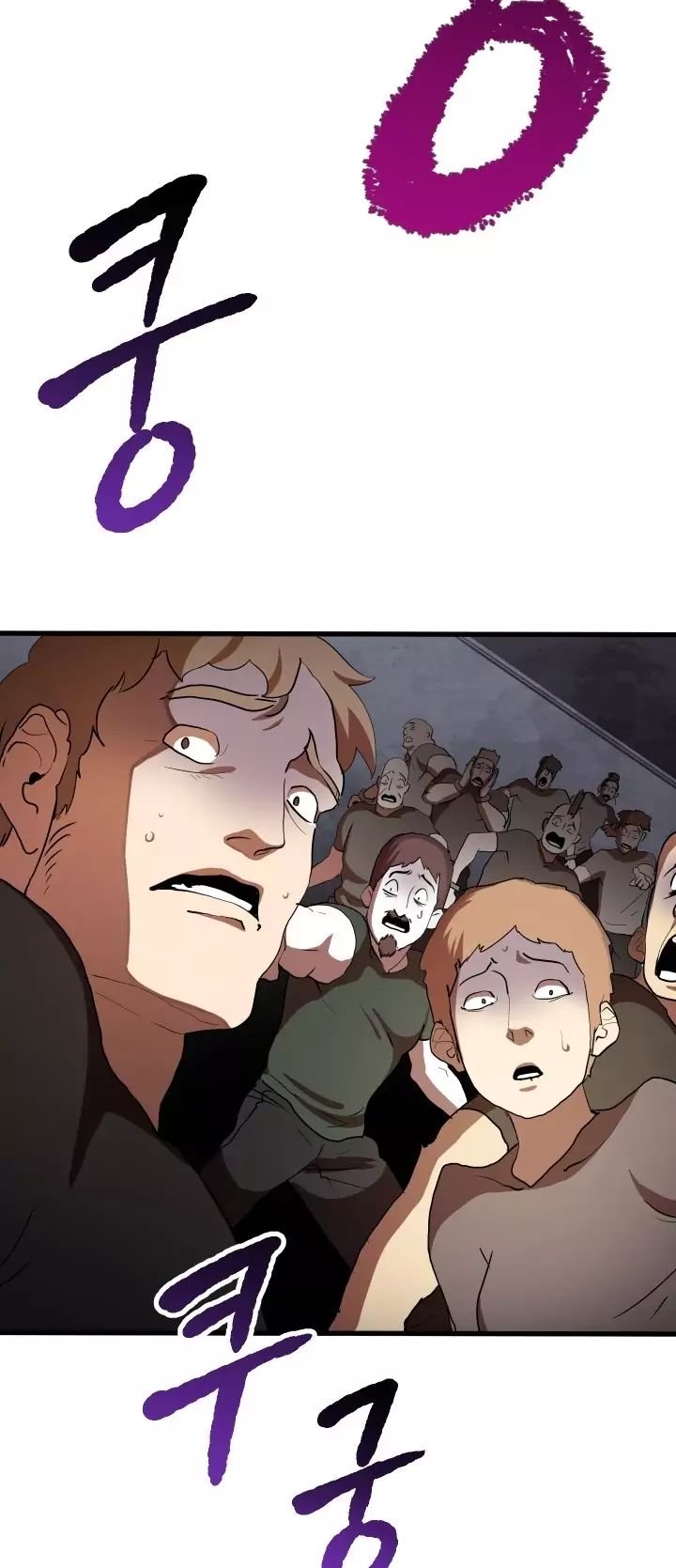 Page 77 of Chapter 56